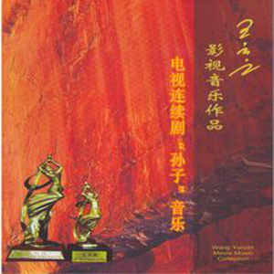 青青草十年沉淀回归下载
