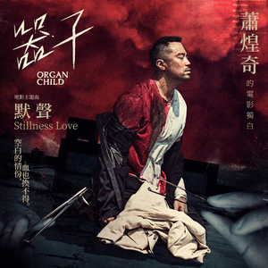 青青草十年沉淀回归下载
