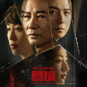 青青草十年沉淀回归下载
