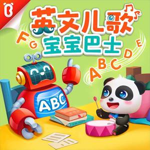 青青草十年沉淀回归下载
