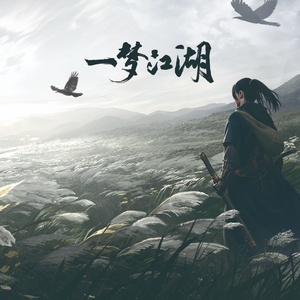 青青草十年沉淀回归下载
