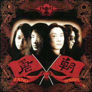 青青草十年沉淀回归下载
