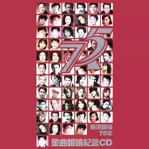 青青草十年沉淀回归下载
