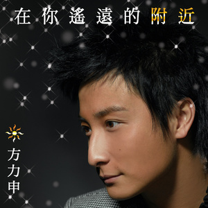 青青草十年沉淀回归下载
