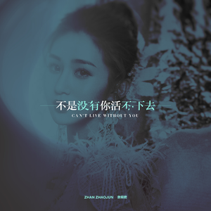 青青草十年沉淀回归下载
