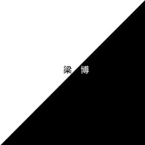 青青草十年沉淀回归下载
