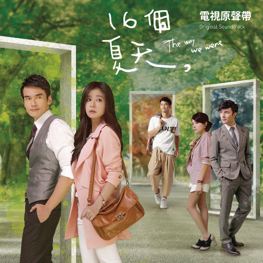 青青草十年沉淀回归下载
